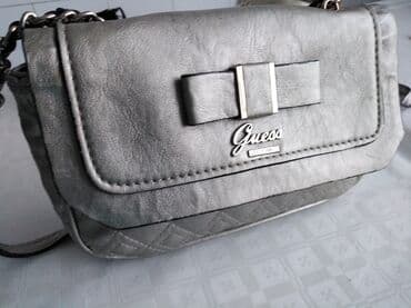 luj viton torbe kopije: Torba za rame, Guess, Materijal: Koža — 9