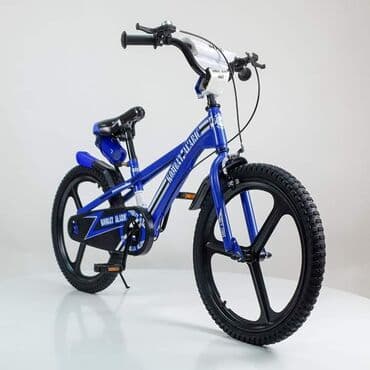 rosule za devojcice: NOVO NOVO NOVO NOVO Dečiji Bicikl COMBAT 20" Vrsta: Dečiji bicikl - — 1