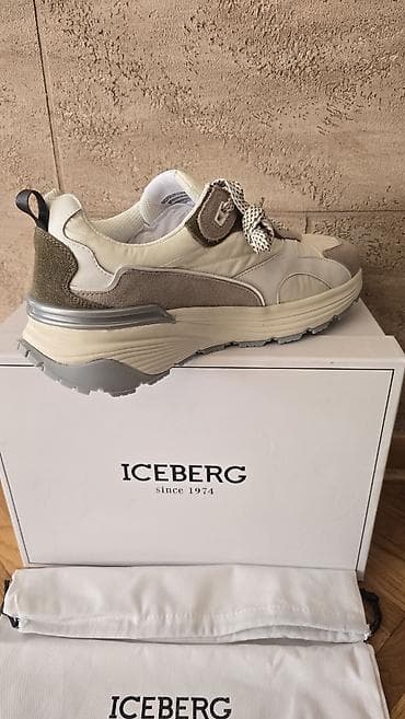 pepe la tvor: ICEBERG patike – model „since 1974“ - Materijali: kombinacija kože — 3