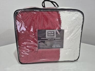 pepco jastučnice: Krzno, Veličina - Bračna — 1