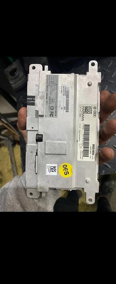 rovus ventilator 5 v 1: AUDI A4 A5 Q5 EKRAN 8R0919604 | Audi vagen delovi altina zemun — 2