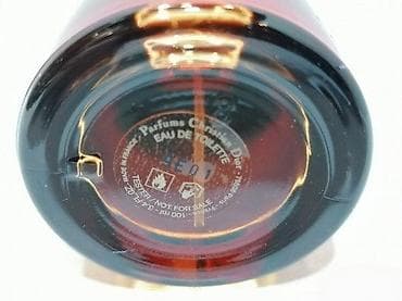 dior addict cena: CHRISTIAN DIOR FAHRENHEIT EDT100ML TSTR | Christian Dior Fahrenheit — 3