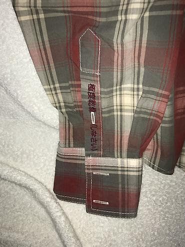 muski duks exit: Original SUPER DRY kosulja L / XL 100% cotton Ramena 50cm,duzina — 2