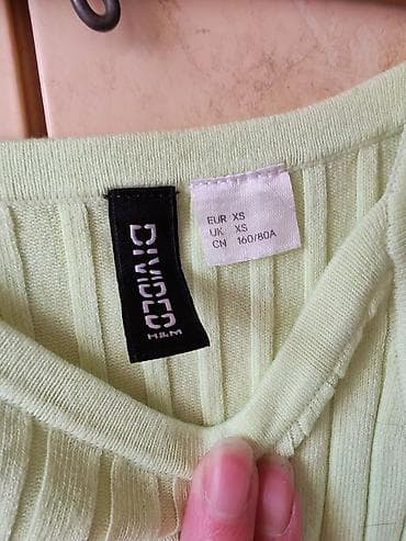 majice 8 razred: Ribasti ženski top na bretele – Divided by H&M - Model: uski — 2