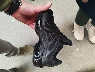 decije patike svetlece: Nike air max tn dečije patike dečaxi devojčice NOVO Novo Brojevi 25 — 5