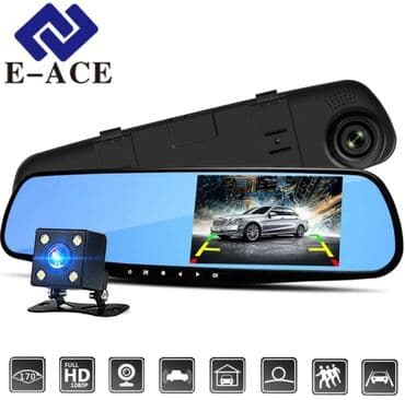 usb za auto upaljač: Auto Kamera Retrovizor+Rikverc Kamera Samo 3200 dinara. Porucite odmah — 1