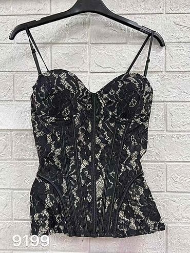 lily ruma: 05. Korset 2.600 dinara H — 3