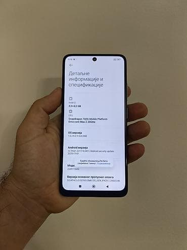 redmi phone shop near me: Xiaomi Redmi Note 12 pro dual sim sim free, sa 8/256 gb memorije — 4