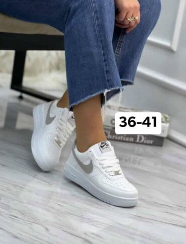 nike air max plus 3: Nike, 36, bоја - Bela — 1