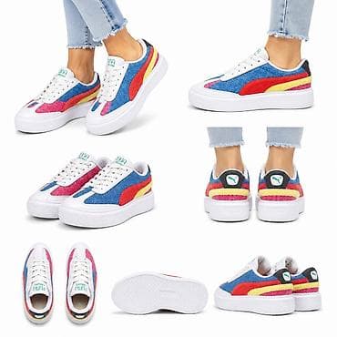 Puma x Mr Doodle tenisice – šareni unisex model sa platformom -