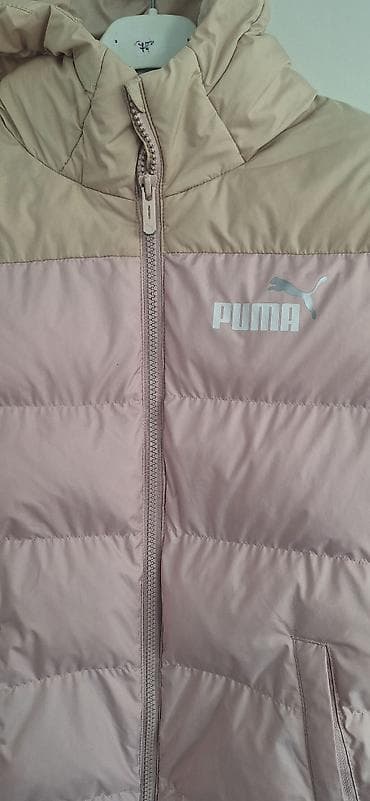 nature jakna: Puma decija jakna — 2