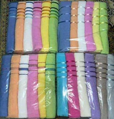 Textile: Set of towels, Stripes, color - Multicolored — 9