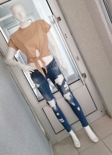 push up pantalone: Farmerice disqvared
vel 26
kao nove
povoljno — 7
