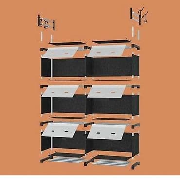 most ormar: Ormar sa policama Materijal: čelik, plastika, netkani tekstilBroj — 2