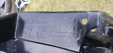 Car Parts: BMW — 2