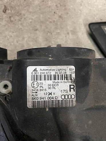 Farovi: Audi — 2