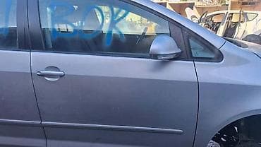 punjac za akumulator cena: GOLF PLUS VRATA ZA VOLKSWAGEN GOLF PLUS OD 2003. DO 2012. GOD — 3
