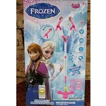 moon boot za decu: Dečiji Frozen mikrofon sa postoljem. idealan za male ljubitelje — 1