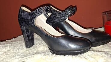 Muška odeća: Salonke, 39.5 — 11