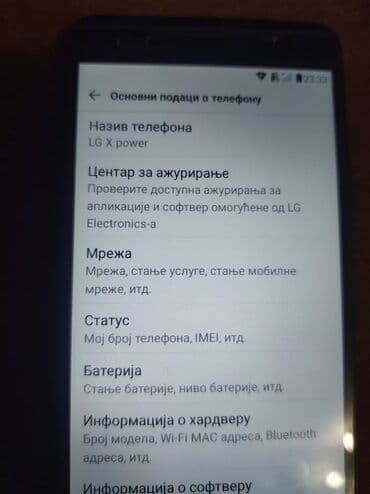 slušalice za spavanje: LG X Power, bоја - Crna — 8