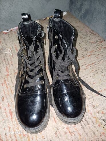 gosoft obuca: Size - 33 — 2