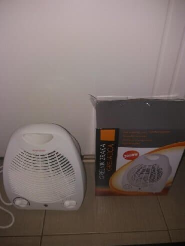 Food products: Grejalice nove.
1500din.
061/ — 2