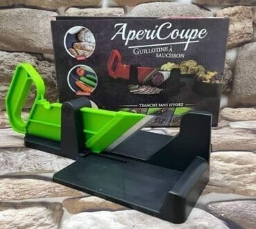 daska za meze: Secko za meze Sekac za salamu sir 1800 din Praktican secko za Vasu — 1