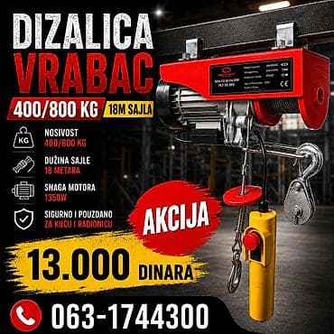 Dizalica “Vrabac” sa sajlom – električni vitlo za sigurno i pouzdano