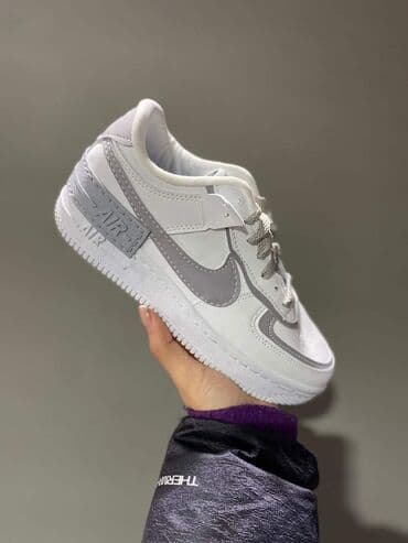 walkmaxx patike: 36-40 — 3