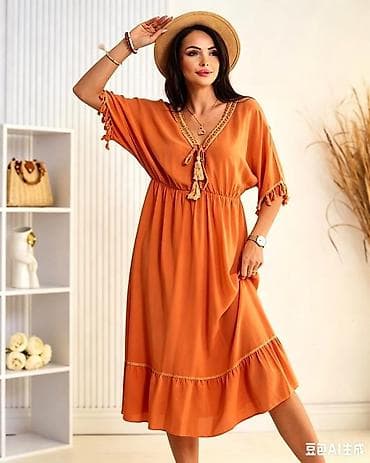 haljina canda: Haljine
Cena 2500
Vel. do 4xl
V19 — 6