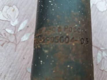 amortizer golf 7: Prednji amortizer Lada 7 Riva br.3. Polovno, kao novo. Malo bilo na — 7