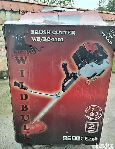 americki plakari forma ideale: Trimer WILDBULL 4,8 Ks Model WB/BC-1101 Trimer je namenjena za — 2