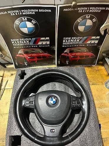 bmw e39: M-VOLAN SA ŠALTERICAMA F ZA BMW 518, 520, 520 GT . OD 2009. DO 2015 — 3