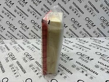 auto elektricar beograd: FILTER VAZDUHA 2Q0 ZA VOLKSWAGEN GOLF 7, PASSAT B8, PASSAT B8 ALLTRACK — 2