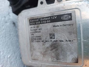 57.ELEKTRONIKA FARA ZA ŠKODA OCTAVIA OD 2009. DO 2013. GOD. - na lalafo.rs 57.ELEKTRONIKA FARA ZA ŠKODA OCTAVIA OD 2009. DO 2013. GOD. -