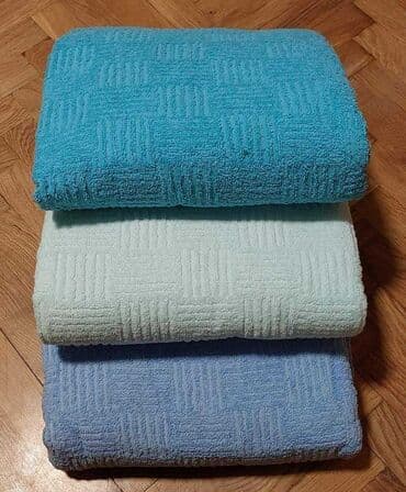 prekrivaci na metar: Višenamenski — 4