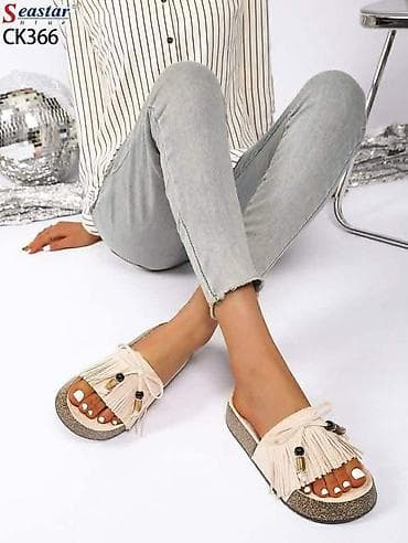 polovne stvari na prodaju нови сад: ✨ NOVA KOLEKCIJA JE STIGLA 👠👡 ✨ Savršeni modeli za svaki dan i posebne — 7