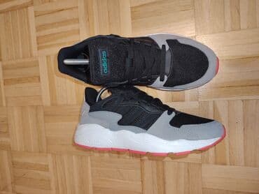 Ženska obuća: Adidas, 39.5, bоја - Šareno — 3