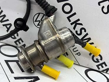 klime za auto na upaljac: SENZOR AD BLUE ZA VOLKSWAGEN SHARAN, TIGUAN, TOURAN . - 05L 131 113 — 4