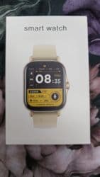 Video Games & Consoles: Other Electronics — 1