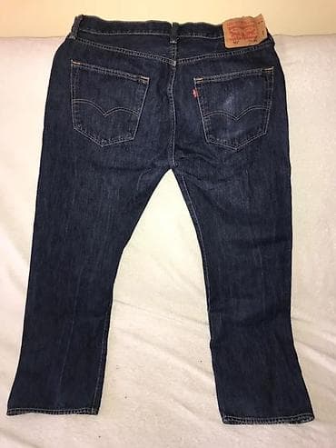 torbe beograd: Farmerke, LeviS, bоја - Tamnoplava — 3