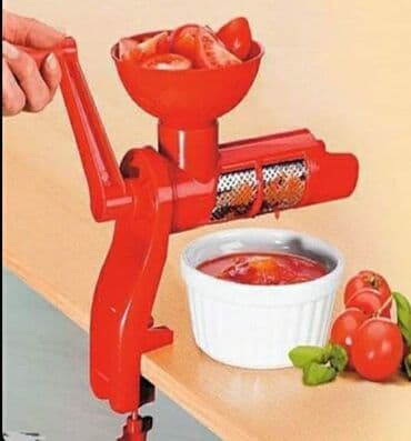 Idealno resenje za brzu i ukusnu pripremu domace ljutenice ili paste