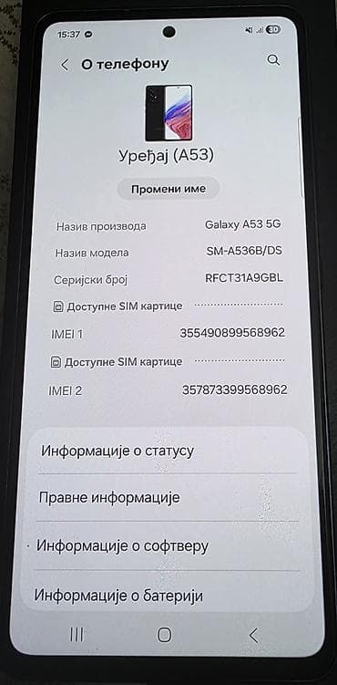 samsung a70: Samsung Galaxy A53 5G, 128 GB, color - Black, Dual SIM cards — 1