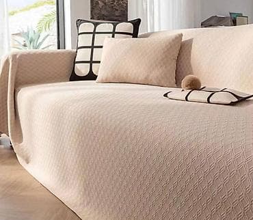 prekrivači ikea: Dekorativne navlake/prekrivači za sofu 180×230cm Moderan i praktičan — 3