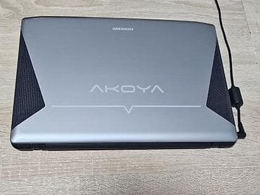 inspiron 1545: Medion Akoya laptop – srebrno-kućište sa sportskim dizajnom - — 4