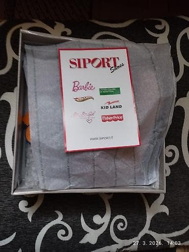 skolski rančevi za decake: Dečije zimske čizme United Colors of Benetton - Model: „Russy“ - — 7