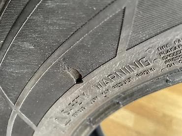 otkup felni i guma: Prodajem set letnjih guma Continental ContiCrossContact 215/65 R16 — 7