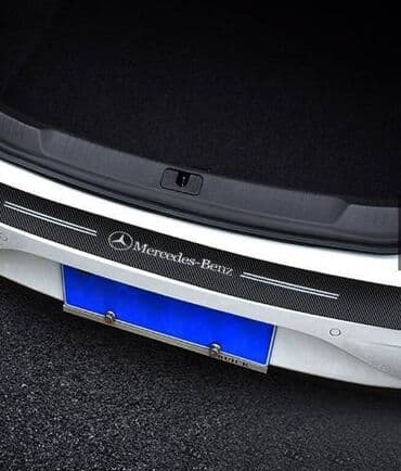 korpe za traktor: Stiker za branik automobila - karbon MERCEDES Stiker za zadnji branik — 3