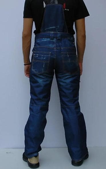 kais za torbe: Muške farmerke tamnoplave boje sa ravnim nogavicama, idealne za — 5