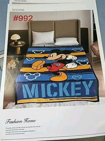 prodaja ćebadi: Dečije ćebe 150x200 vrlo kvalitetno 🥰 Cena 2700 dinara
💋 — 3